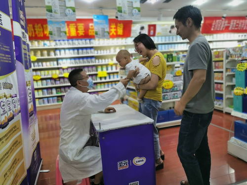 优博特医 以爱为名，以行践诺，多维度助推特医行业与教育咨询发展