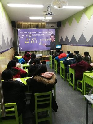 韶关市浈江区高思教育信息咨询 助力学生成长，点亮智慧未来