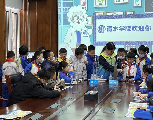 青岛崂山 生态环保课堂搬进污水处理厂，创新实践深化环保教育