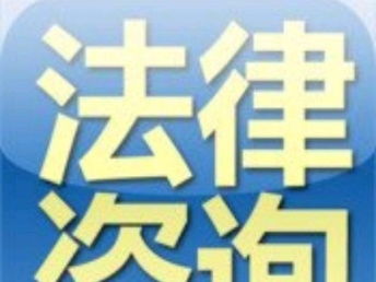 上海闸北区、宝山区、杨浦区借款不还怎么办？专业律师与咨询指南