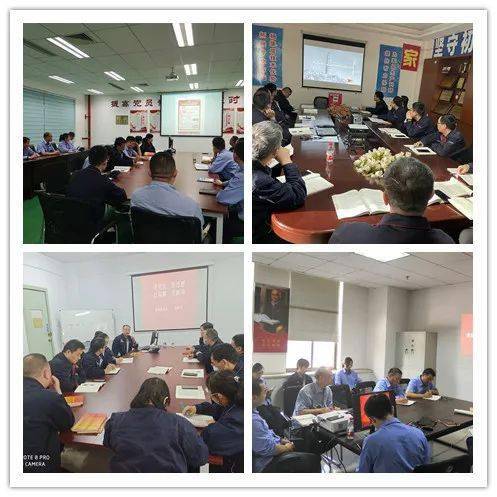 学党史 悟思想 办实事 开新局——新航134厂深入开展党史学习教育