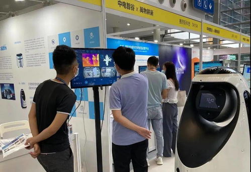 深圳动态丨中电智谷携合作伙伴亮相中国电子信息博览会，展示教育信息咨询新成果