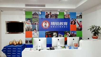 武康时代网咖转让与德清同城便民教育咨询 双轨并行的商机探索